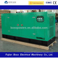 CE approved 35KW 60HZ silent type FAW diesel generate electricity